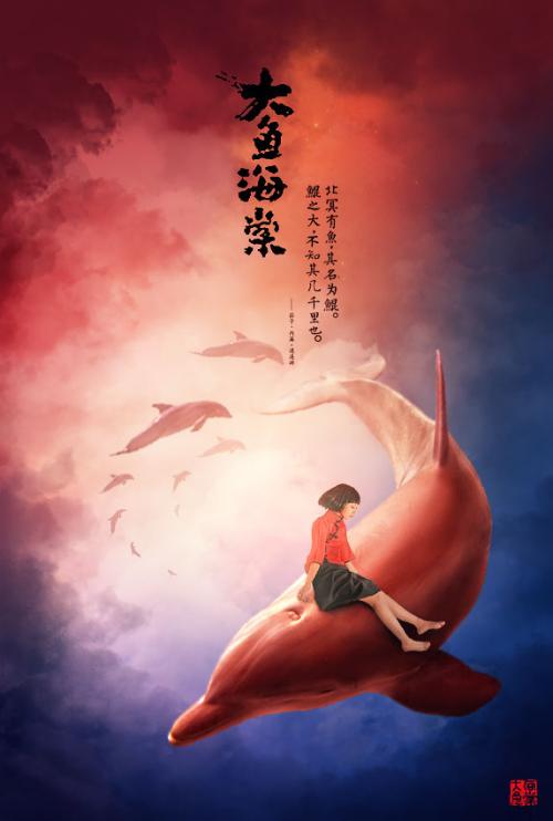 艾尔伯塔省ID怎么仿制